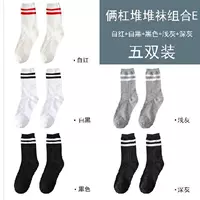 Двухполосная модель (черный+белый и черный+белый и красный+темно-серый+