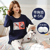 Королевский синий