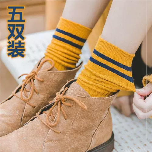 Рыжие брендовые демисезонные милые носки, средней длины, коллекция 2021, популярно в интернете