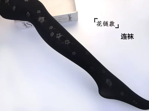 Чулки весна-лето средней толщины, жаккардовые колготки с рисунком, женские колготки с защитой от рывков, черные ножки