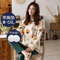 F85811 с ​​грудными подушками