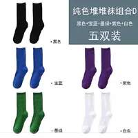 Однотонная модель (темно-зеленый + синий сапфир + фиолетовый + черный + белый).