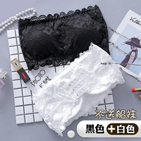 Черный белый нескользящий топ с чашечками