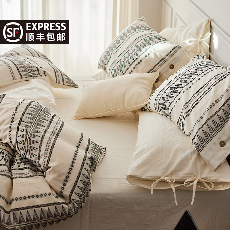 Cotton yarn-dyed jacquard four-piece set 100 pure cotton quilt cover sheets Nordic simple style net red bedding 4