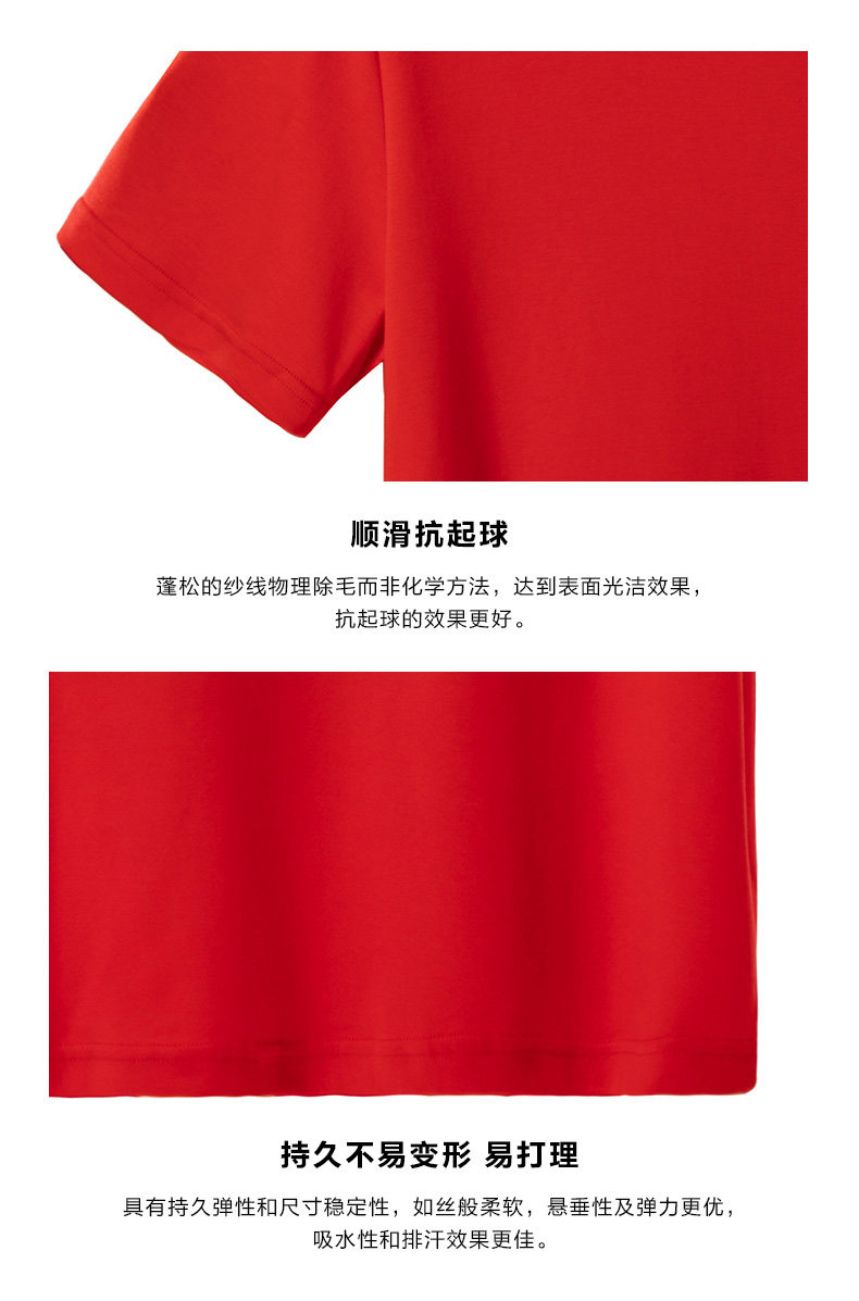 GMC 100%美国匹马棉  情侣款50支丝柔棉T恤 图9