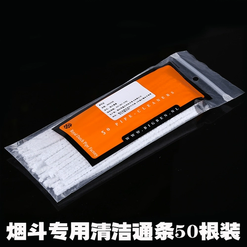 Miyuki Fighting Tongzong Cleaning Tools 50 Нелегко отбросить меховые сигаретные аксессуары для очистки хлопковых стержней и утолщенных