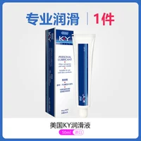 Смазка, 50 мл