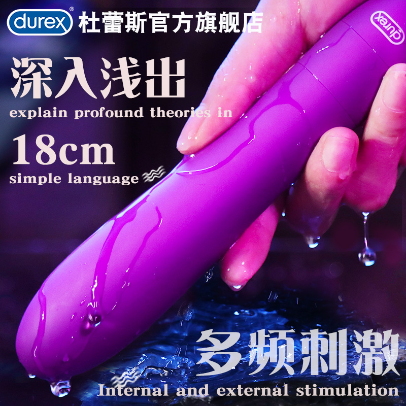Dulace Toy Flips With Female Supplies God Instrumental Adults Orgasm Special Women Masturbation Baton Av Sex Utensils