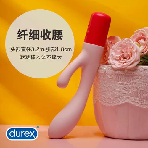 Durex Vibration Stock Baseball Masturbation мастурбация взрослые игрушки жены специальные вторые широкие кульминационные артефакты av
