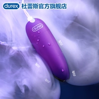 Durex Jumping Egg Women Tools Мастурбация взрослые секс -фрокеры изнашиваются из сильного зарегистрирования