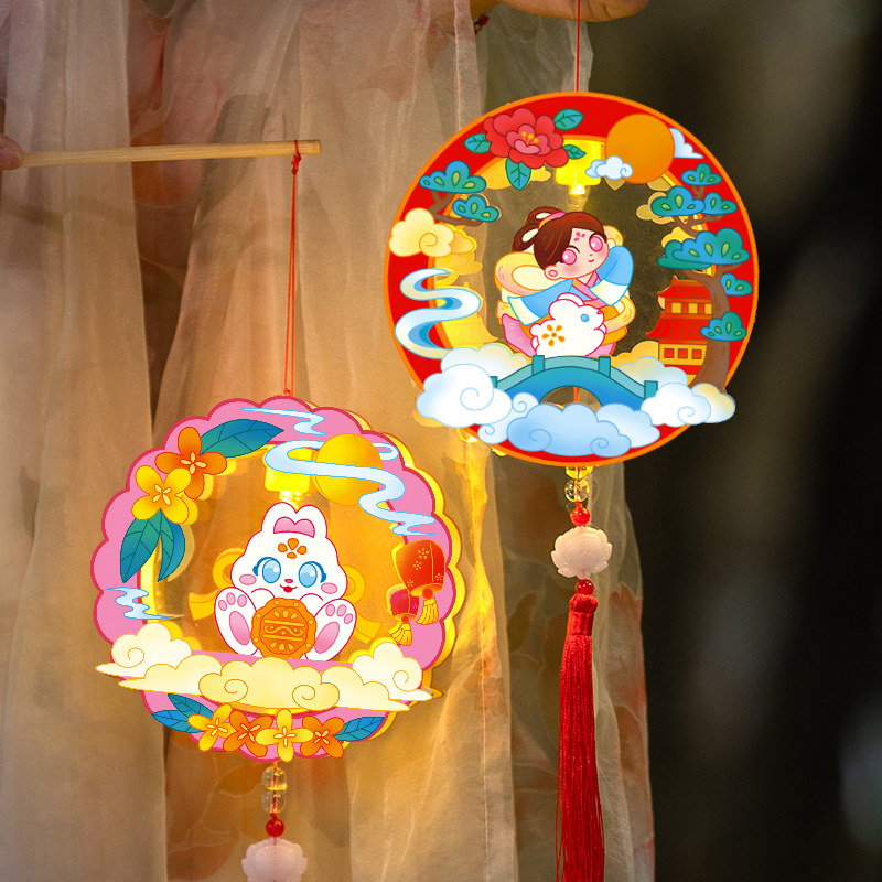 Mid-Autumn Festival Lantern DIY Handmade Materials Kindergarten New Style Children's Ancient Style Glowing Rabbit Hand-Held Lantern