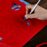 2024 Новогодний газет