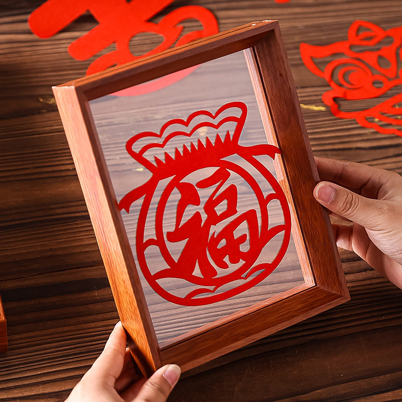 National Day Intangible Cultural Heritage Paper-Cut Finished Product Double-Sided Transparent Photo Frame Chinese-Style Display Stand Patriotic Artwork Specimen Display Clip Frame