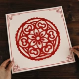 Поделки из бумаги, стенд, базовая плита для школьников для детского сада, «сделай сам»