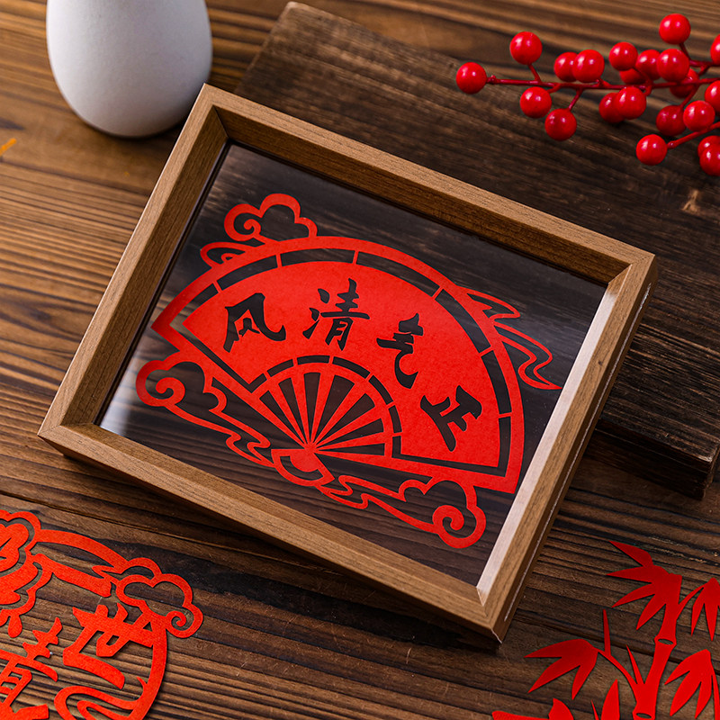 Corruption-Free Paper-Cut Artwork, Decorative Framed Painting, Chinese-Style National Characteristics, 8inch Double-Sided Transparent Display Finished Products for Table Display
