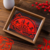 Corruption-Free Paper-Cut Artwork, Decorative Framed Painting, Chinese-Style National Characteristics, 8inch Double-Sided Transparent Display Finished Products for Table Display