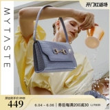 MYTASTE Ретро дизайнерская сумка на одно плечо, из натуральной кожи, тренд сезона