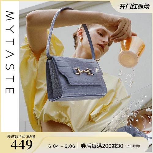 MYTASTE Ретро дизайнерская сумка на одно плечо, из натуральной кожи, тренд сезона