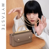 MYTASTE Золотая медная сумка на одно плечо, сумка через плечо, аксессуар для сумки, делается под заказ