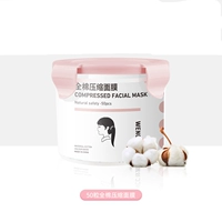 50 зерна хлопковых моделей