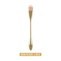 膜
