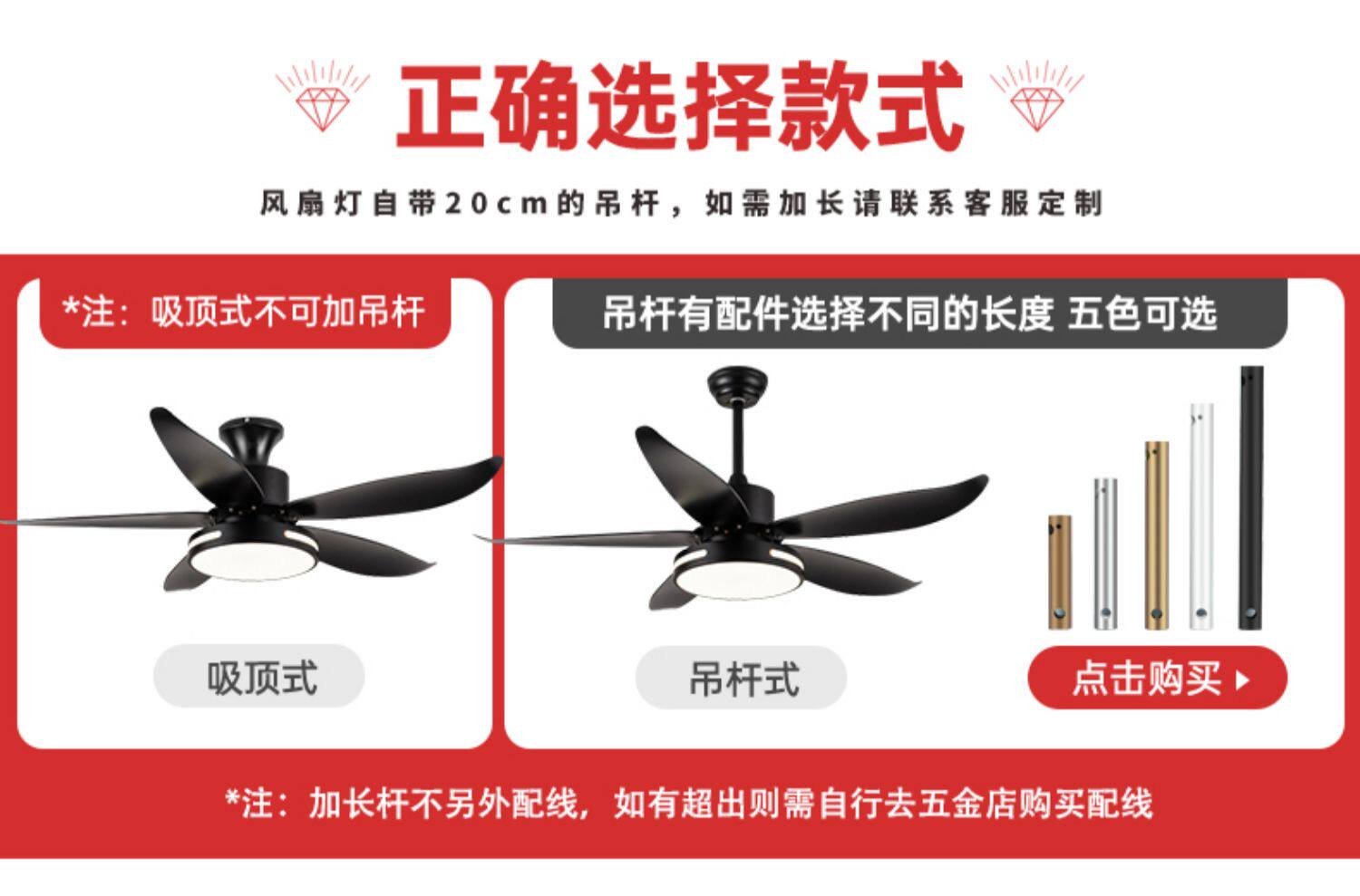 钻石牌风扇灯餐厅吊扇灯大风力欧式客厅家用灯扇一体带灯风扇吊灯 品牌特价