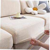 Sofa Cover Covers Sofacover Strech Couch Armchair Mode Sofa Cover