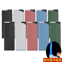 [Высокий ветрозащитный синий пламя] 10 H9 Pearl Light Lacquer 10 (надувной)