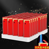 [Металлический прямой ветрозащитный] 50 драгоценных красных из H62 (надувные)