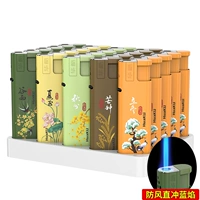 [Ветрозащитный прямой заряд] H8 Сезонная солнечная батарея 25 штук (80% клиентов выкупают повторно)