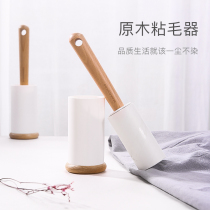 Clay wool can be torn roller brush clothes to cat hair hair sticky hair stick hair artifact replacement roll paper clothes roll