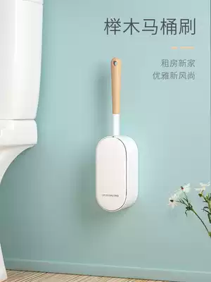Toilet brush no dead corner household wall-mounted toilet brush hanging wall wooden handle creative sitting toilet brush set