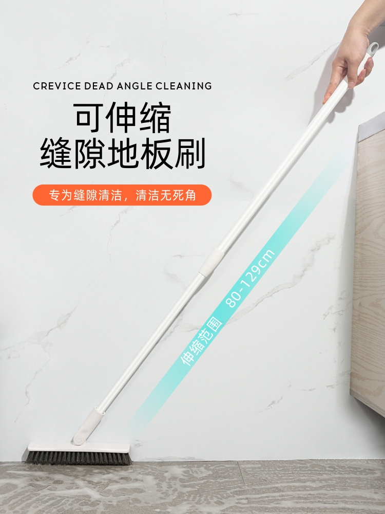 Bathroom cleaning brush long handle bristle floor brush brush floor brush Powder room toilet tile crevice to die corner artifact