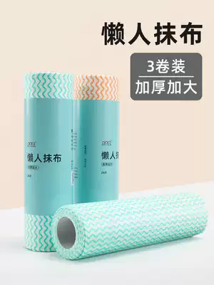 Lazy rag Disposable rag Dry and wet dual-use kitchen leave-in, washable, non-oil non-woven cloth towel Dish towel