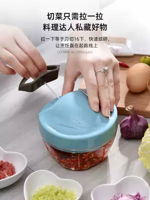 Meat grinder household small hand-crunched vegetables Dumpling Dumpling stuffing non-staple food cooking machine manual mincer garlic puree artifact