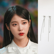 Korean tassel earrings summer long niche senior sense light luxury sterling silver unique earrings women 2021 New Tide