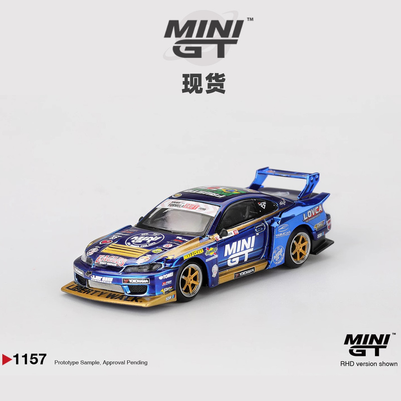 [Oseky] in Stock Minigt Nissan lb Super Silhouette S15 Silvia 1157