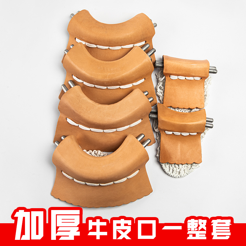 Net bag table Billiard Table Bull Leather Billiard table Billiard Table Leather Table Leather Mouth Thickening Accessories full set of table Ball Couverside Supplies Holes