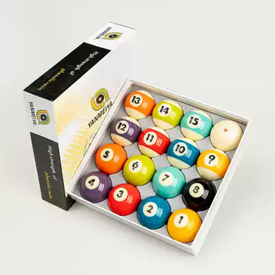 One-eyed crystal table ball black eight standard billiards nine ball Big 8 American billiards supplies Daquan accessories
