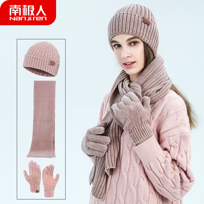 Antarctic winter warm suit scarf hat gloves Korean version of winter men and women thick cold knitted woolen hat