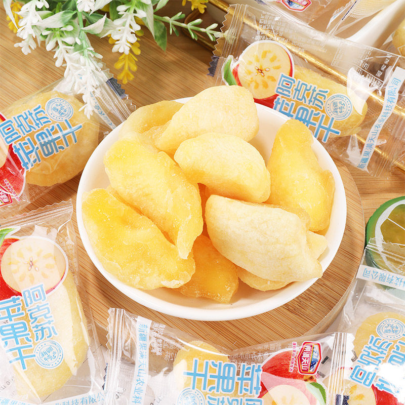新疆特产甜蜜来袭！果满天山的干果系列你吃过几样？甜蜜诱惑等你来尝！🍇🍑榅桲🍎🍓-苹果干-淘宝好物网