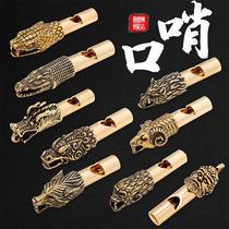 Pure copper whistle keychain outdoor survival whistle zodiac childrens whistle retro faucet brass pendant pendant in