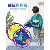 Childrens hoop throwing and catching ball kindergarten sensory integration training parent-child outdoor sports equipment tray soft frisbee toy