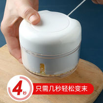 Household garlic mash machine mini garlic press garlic mincer garlic mincer garlic mincer garlic Mincer