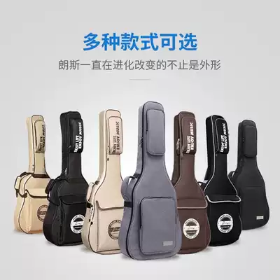 Guitar box 36 inch 38 inch 40 inch 41 inch hard case thick male and female folk song classical universal personality trend Wood