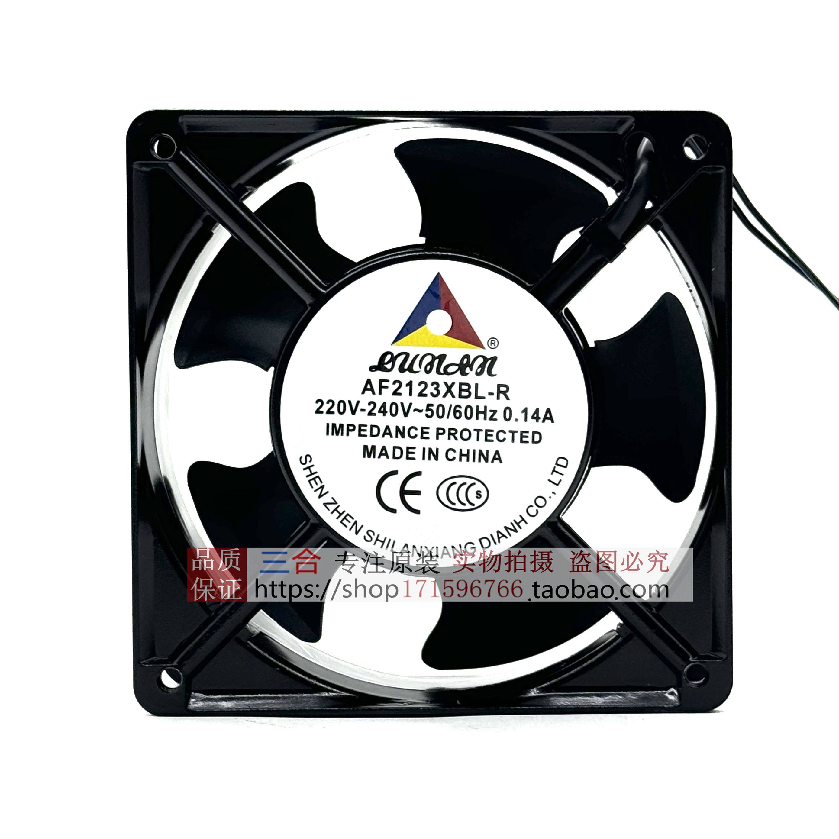联翔电机 AF2123XBL-R 220V-240V 0.14A 12CM 12038 机柜轴流风机
