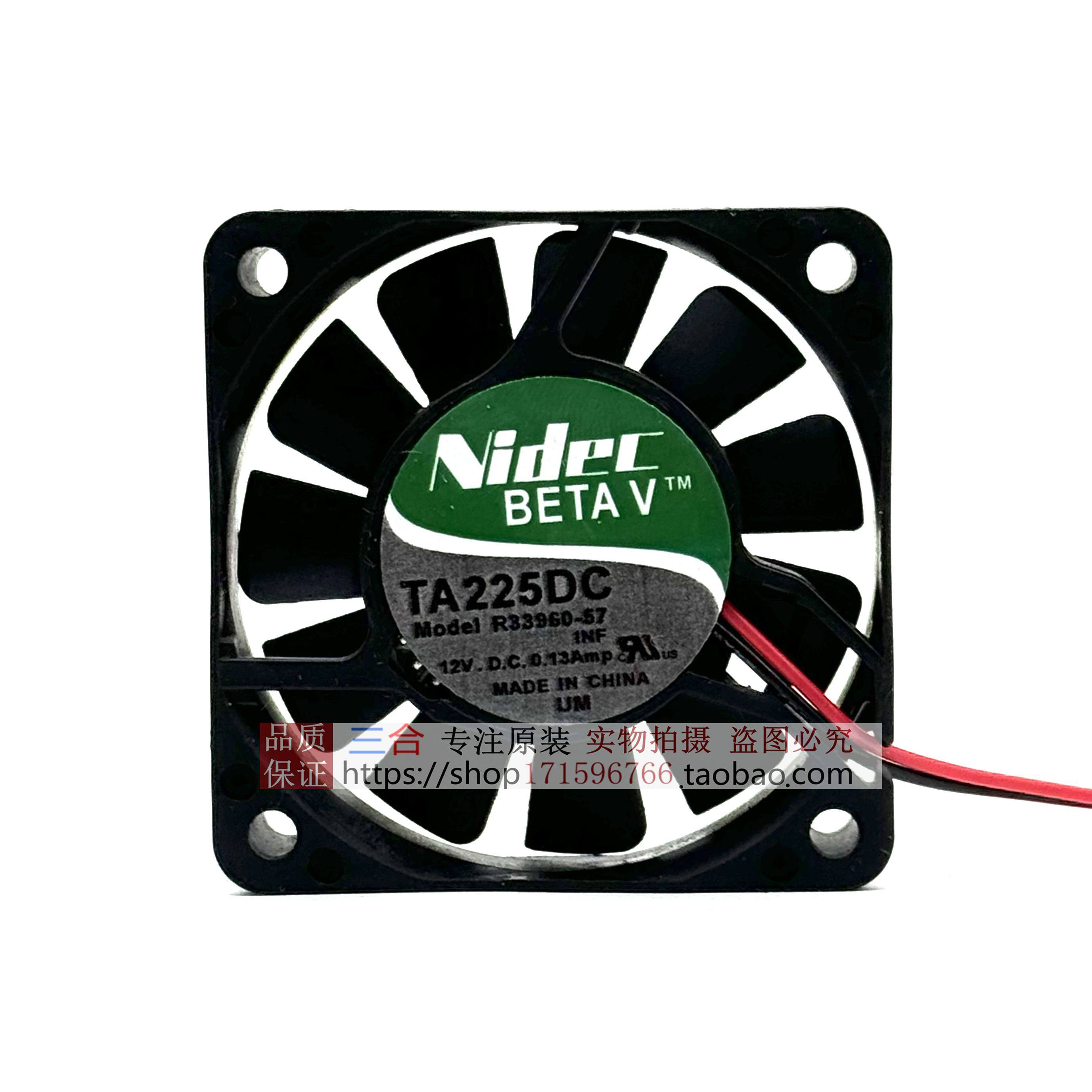 原装Nidec TA225DC E34390-16 12V 0.22A 6025 6CM 2线 散热风扇