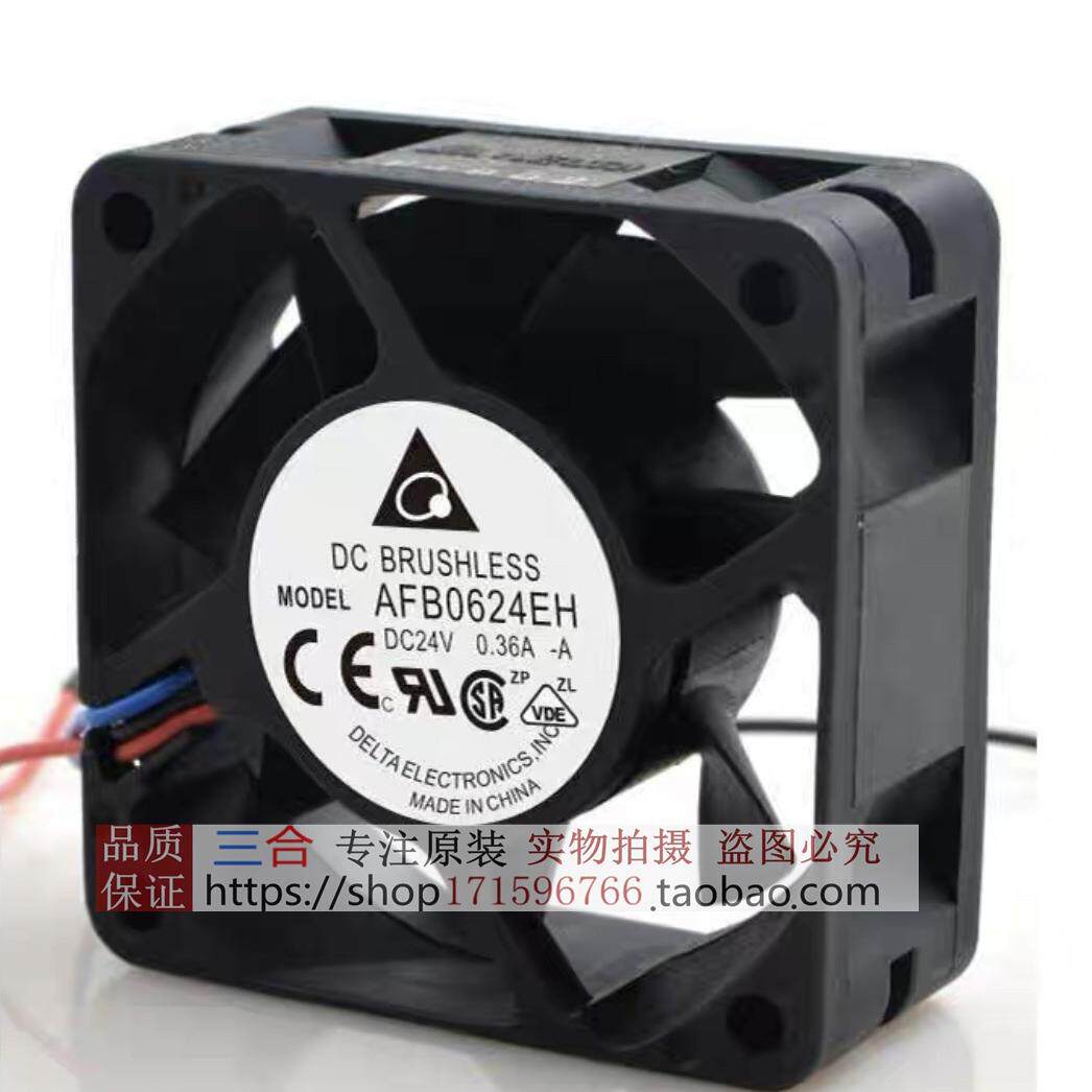 台达台达原装正品AFB0624EH 24V 0.36A 6025变频器散热风扇