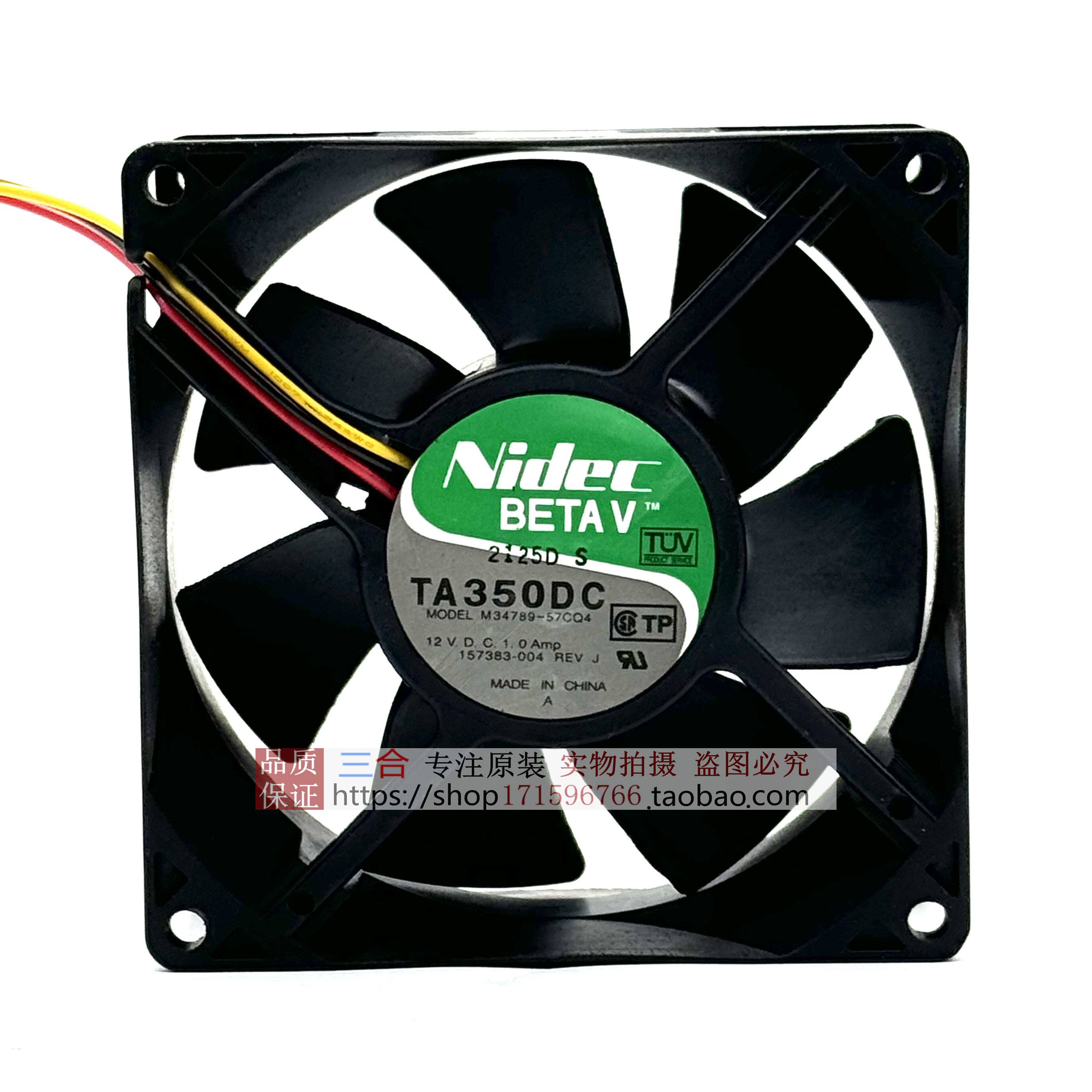 Nidec TA350DC M34789-57 CQ4 9238 12v 1.0A 3线服务器散热风扇