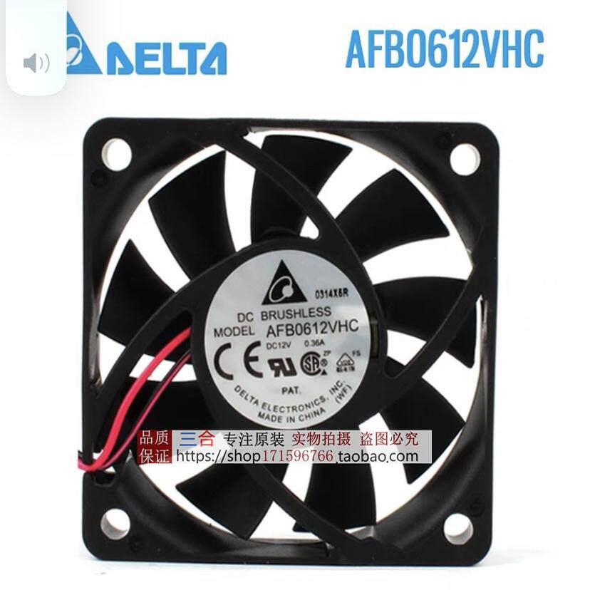 台达6厘米6015机箱散热风扇12V 0.36A双滚珠AFB0612VHC